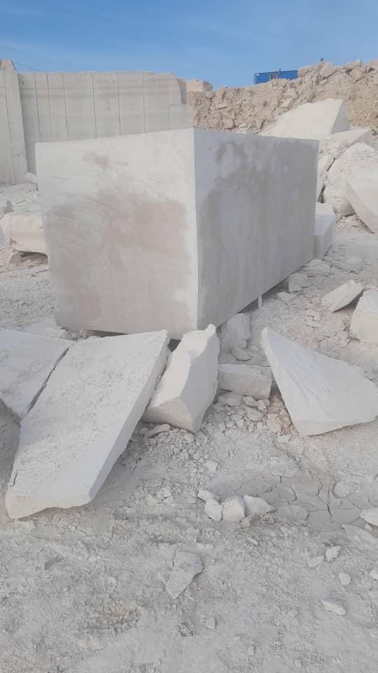 Limestone Stone - Image 2